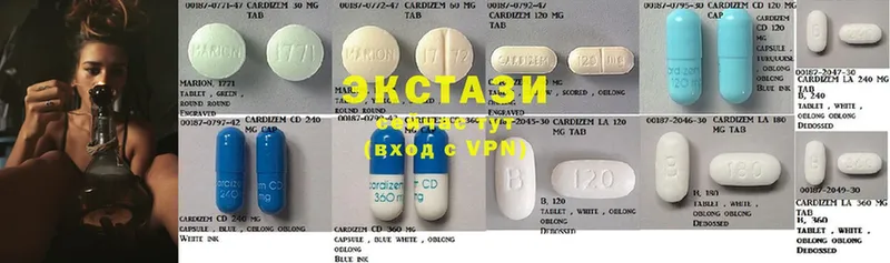 купить   Апшеронск  Ecstasy 99% 